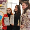 Творческие студенты Свердловской области получили свои награды - Свердловская Областная Организация Российского Союза Молодежи